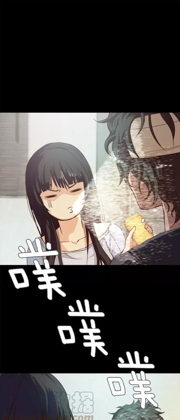 Lucky Bad Man Chapter 09 Gambar 41
